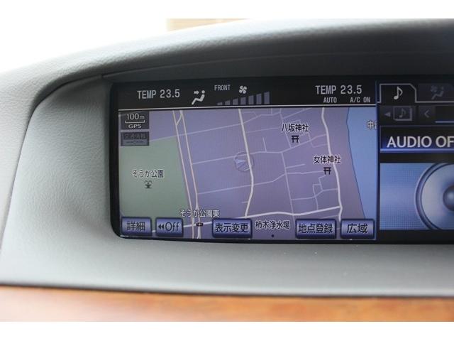 ls レクサス ls460 後期型 純正ナビ バックカメラ ledヘッドライト 社外22インチアルミホイール パワーシート ステアリングヒーター クルーズコントロール 埼玉県 ls460 後期型 純正ナビ バックカメラ ledヘッドライト 社外22 ls レクサス ls460 後期型 純正ナビ バックカメラ ledヘッドライト 社外22インチアルミホイール パワーシート ステアリングヒーター クルーズコントロール 埼玉県 ls460 後期型 純正ナビ バックカメラ ledヘッドライト 社外22