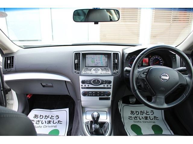 ３７０ＧＴ　タイプＳ　６ＭＴ／純正ナビ／Ｂカメラ／ＥＴＣ／スマートキー／ＨＩＤ／ＢＴ接続／Ｐスタート(30枚目)