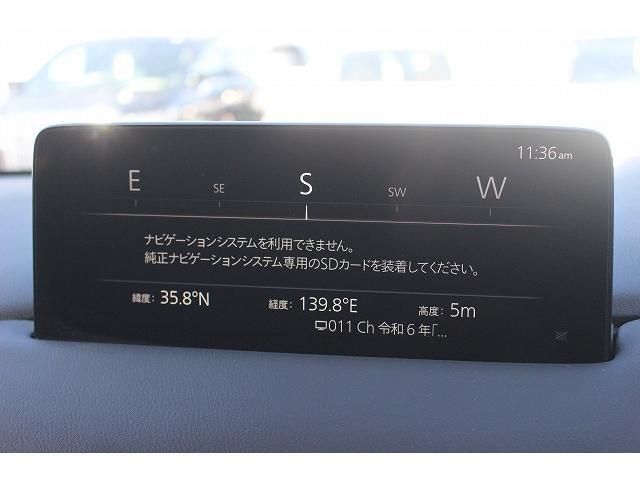 ＣＸ－５ ＸＤ　プロアクティブ　１オーナー／後期型／１０型ナビ／全周囲カメラ／運転支援／シートヒーター／クルコン／ＥＴＣ／（3枚目）