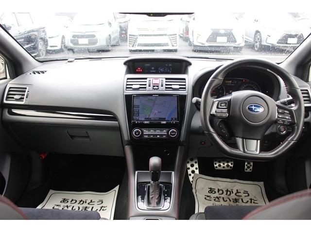 ＷＲＸ Ｓ４ ２．０ＧＴ－Ｓアイサイト　後期型／純正８型ナビ／Ｂカメラ／地デジ／シートヒーター／パワーシート／ＬＥＤヘッド／アイサイト（31枚目）