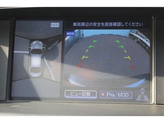 日産 フーガ