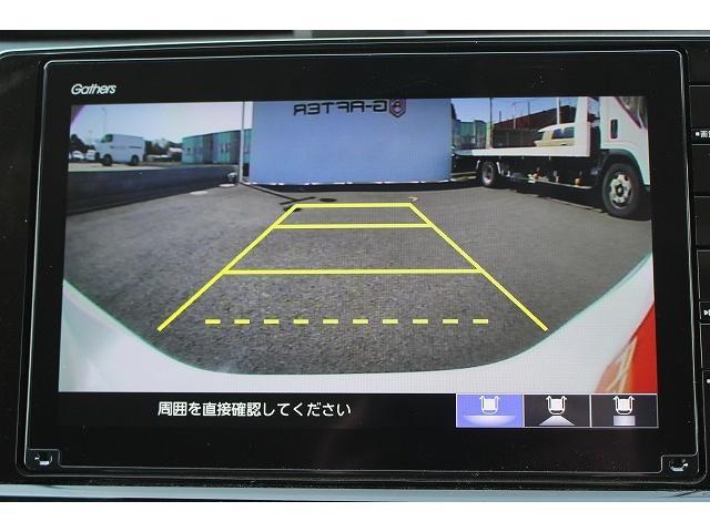 ＬＸ　純正８型ナビ／バックカメラ／レーダークルコン／ＥＴＣ２．０／衝突軽減／地デジ／ＬＥＤヘッド／純正１６ＡＷ／(4枚目)