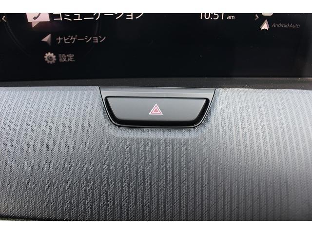 ＣＸ－６０ ＸＤ　Ｓパッケージ　１オーナー／３６０°カメラ／地デジ／純正ナビ／電動Ｒゲート／ＬＥＤヘッドライト／レーダークルコン／シートヒーター／（50枚目）