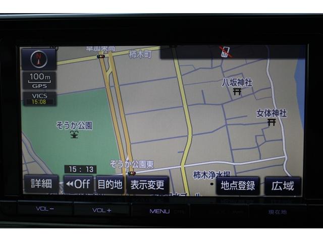 オーリス ハイブリッドＧパッケージ　純正９型ナビ／バックカメラ／本革シート／クルーズコントロール／地デジ／衝突軽減ブレーキ／シートヒーター／クリアランスソナー／（3枚目）