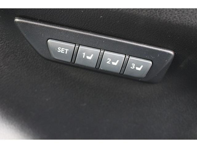 ＮＸ３００ｈ　Ｆスポーツ　雹害／後期型／純正ナビ／３眼ＬＥＤ／マクレビ／Ｂカメラ／衝突軽減／レーダークルコン(48枚目)