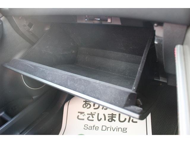 ＮＸ３００ｈ　Ｆスポーツ　雹害／後期型／純正ナビ／３眼ＬＥＤ／マクレビ／Ｂカメラ／衝突軽減／レーダークルコン(52枚目)