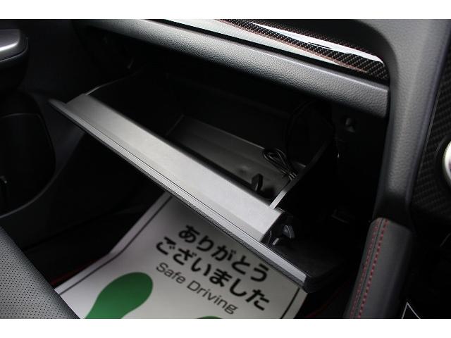 ＷＲＸ Ｓ４ ２．０ＧＴ－Ｓアイサイト　サンルーフ／黒革／純正ナビ／バックカメラ／パワーシート／クルーズコントロール／シートヒーター／ＬＥＤヘッドライト（53枚目）