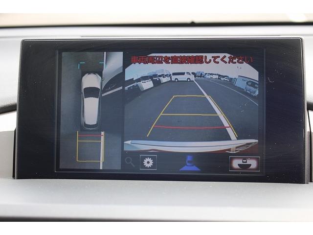 ＮＸ ＮＸ３００ｈ　Ｆスポーツ　ＴＲＤエアロ／三眼ＬＥＤ／サンルーフ／ＲＡＹＳホイール／マクレビ／温冷赤革／純正ナビ／全周囲カメラ（3枚目）