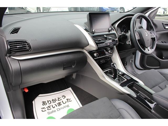 三菱 エクリプスクロスＰＨＥＶ