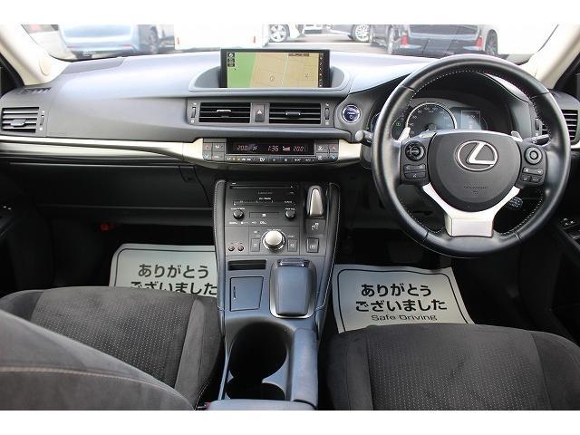 ＣＴ２００ｈ　バージョンＣ　後期型／メーカーナビ／Ｂカメラ／地デジ／衝突軽減／ＬＥＤヘッドライト／シートヒーター／ＥＴＣ２．０／(33枚目)