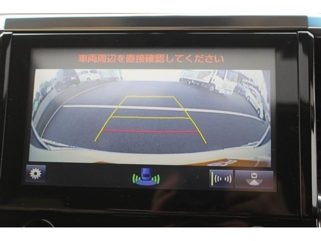 ３．５エグゼクティブラウンジ　サンルーフ／白本革シート／ＪＢＬナビ／後席モニター／全周囲カメラ／４ＷＤ／レーダークルーズ／ＥＴＣ／(37枚目)