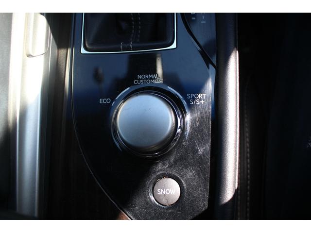 ＧＳ ＧＳ３５０　Ｆスポーツ　ＯＰ３眼ＬＥＤ／純正ナビ／地デジ／温熱黒革／衝突軽減／Ｂカメラ／レーダークルーズコントロール／ＥＴＣ２．０（49枚目）