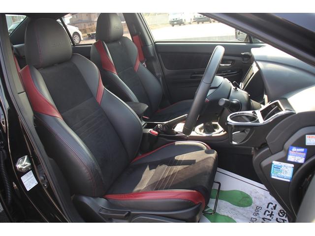 ＷＲＸ ＳＴＩ ＳＴＩ　６ＭＴ／ＳＴＩエアロ／ＢＬＩＴＺ車高調／ＨＫＳマフラー／純正ナビ／レーダークルーズコントロール／地デジ／バックカメラ（23枚目）