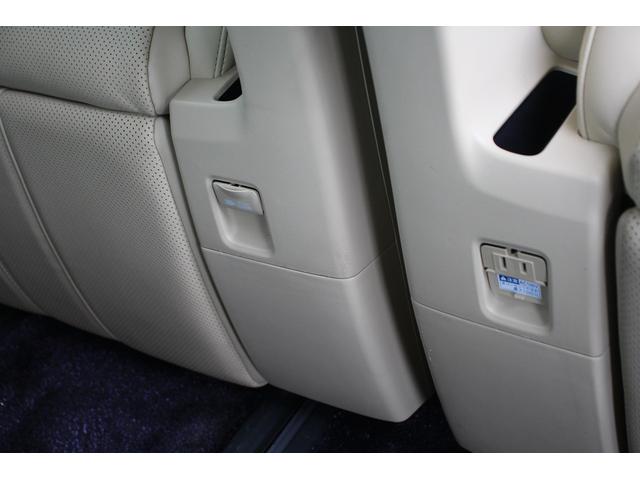 ヴェルファイアハイブリッド エグゼクティブラウンジ　メーカーナビ／地デジ／全周囲カメラ／ＪＢＬ／後席モニター／電動リアゲート／温熱白革／ＥＴＣ／（58枚目）