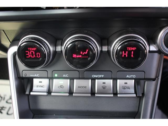 同業者様への販売はお断りさせていただきます。　車検無し車両の場合は、車検を取得したお支払い総額で表示しております。