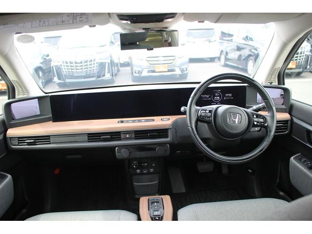 Ｈｏｎｄａ ｅ アドバンス　スカイルーフ／１２．３型スクリーン／ＡｐｐｌｅＣａｒＰｌａｙ／全周囲カメラ／シートヒーター／レーダークルーズコントロール／／ＬＥＤヘッドライト／衝突軽減／．ＥＴＣ２．０／（33枚目）