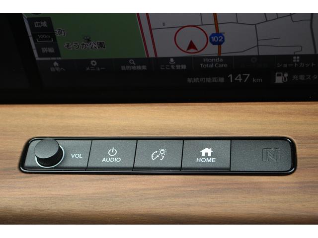 Ｈｏｎｄａ ｅ アドバンス　スカイルーフ／１２．３型スクリーン／ＡｐｐｌｅＣａｒＰｌａｙ／全周囲カメラ／シートヒーター／レーダークルーズコントロール／／ＬＥＤヘッドライト／衝突軽減／．ＥＴＣ２．０／（36枚目）