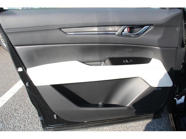 ＣＸ－５ ＸＤ　Ｌパッケージ　純正ナビ／白革シート／電動リアゲート／全周囲カメラ／地デジ／シートヒーター／レーダークルーズ／ＥＴＣ／（28枚目）