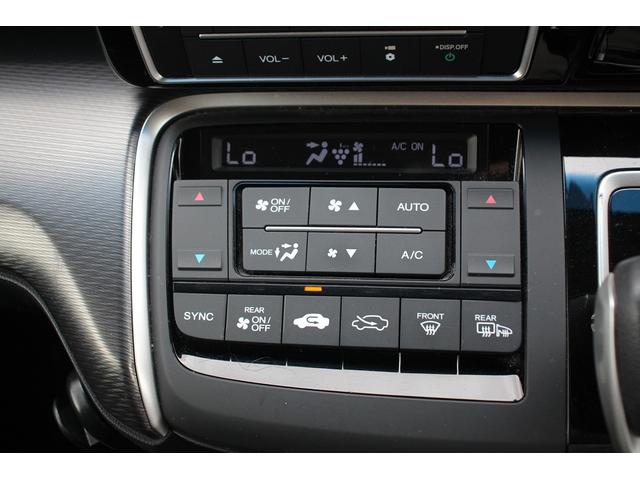 ステップワゴンスパーダ スパーダハイブリッド　Ｇ　ホンダセンシング　純正１０型ナビ／地デジ／両側電動スライドドア／ＬＥＤヘッドライト／バックカメラ／衝突軽減／ＥＴＣ／障害物センサー／（47枚目）