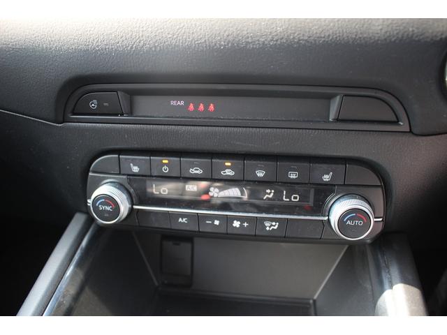 ＣＸ－５ ＸＤ　Ｌパッケージ　Ｒ２登録／純正ナビ／地デジ／全周囲カメラ／ＢＯＳＥサウンド／電動Ｒゲート／レーダークルーズコントロール／純正１９ＡＷ（56枚目）
