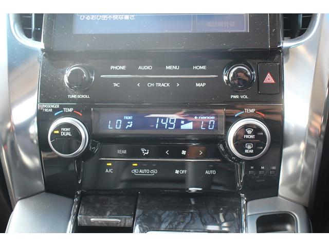 ヴェルファイア ２．５Ｚ　Ｇエディション　Ｒ２登録／純正ＤＡ／後席モニター／Ｂカメラ／３眼ＬＥＤ／両側電動／レーダークルーズコントロール／純正１８ＡＷ（47枚目）