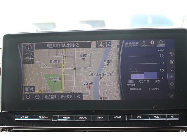 クラウンハイブリッド Ｇ－エグゼクティブ　１２．３型ナビ／全周囲カメラ／地デジ／温冷黒革／３眼ＬＥＤヘッドライト／純正１８アルミホイール／ＥＴＣ２．０／レーダークルーズコントロール（3枚目）