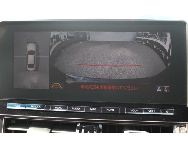 クラウンハイブリッド Ｇ－エグゼクティブ　１２．３型ナビ／全周囲カメラ／地デジ／温冷黒革／３眼ＬＥＤヘッドライト／純正１８アルミホイール／ＥＴＣ２．０／レーダークルーズコントロール（4枚目）