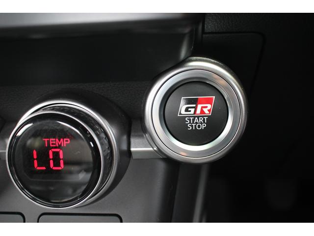 ＧＲ８６ ＳＺ　６ＭＴ／純正ナビ／地デジ／衝突軽減／純正１７アルミホイール／ＬＥＤヘッドライト／バックカメラ／ＥＴＣ２．０（46枚目）