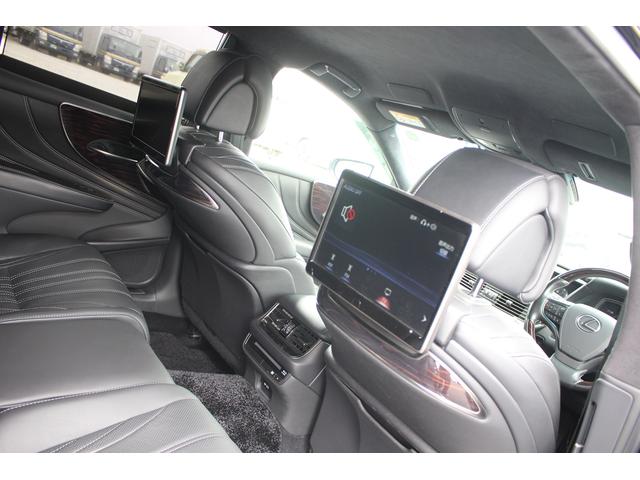 ＬＳ ＬＳ５００ｈ　Ｉパッケージ　純正ナビ／地デジ／全周囲カメラ／白革シート／ＯＰ２０ＡＷ／温冷シート／ＬＥＤヘッドライト／ＥＴＣ／（33枚目）
