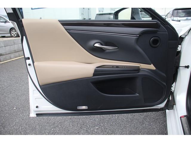ＥＳ ＥＳ３００ｈ　１オーナー／サンルーフ／純正ナビ／地デジ／バックカメラ／３眼ＬＥＤ／温冷黒革／ＥＴＣ２．０／ステアリングヒーター／電動リアシェード／レクサスセーフティーシステム／ブラインドスポットモニター（37枚目）