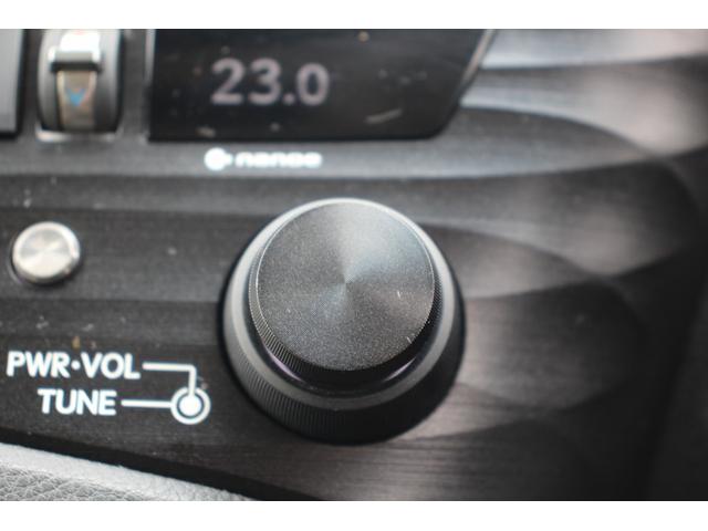 ＥＳ ＥＳ３００ｈ　１オーナー／サンルーフ／純正ナビ／地デジ／バックカメラ／３眼ＬＥＤ／温冷黒革／ＥＴＣ２．０／ステアリングヒーター／電動リアシェード／レクサスセーフティーシステム／ブラインドスポットモニター（46枚目）