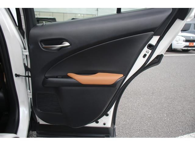 ＵＸ ＵＸ２５０ｈ　バージョンＣ　純正ナビ／地デジ／バックカメラ／温熱黒革／アダクティブクルーズコントロール／衝突軽減ブレーキ／ＬＥＤヘッドライト／ＥＴＣ２．０／オートハイビーム／パワーシート／ハンドルヒーター／オートハイビーム／（35枚目）