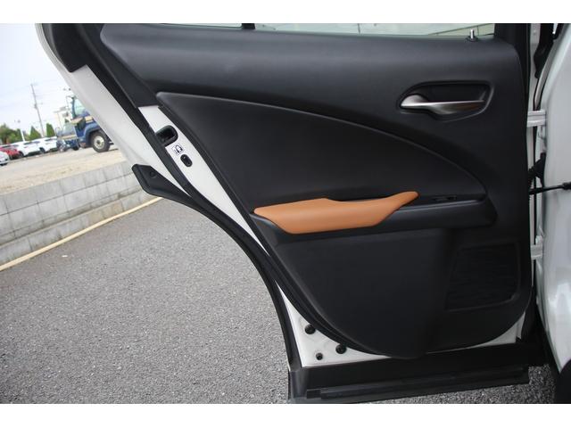 ＵＸ ＵＸ２５０ｈ　バージョンＣ　純正ナビ／地デジ／バックカメラ／温熱黒革／アダクティブクルーズコントロール／衝突軽減ブレーキ／ＬＥＤヘッドライト／ＥＴＣ２．０／オートハイビーム／パワーシート／ハンドルヒーター／オートハイビーム／（38枚目）