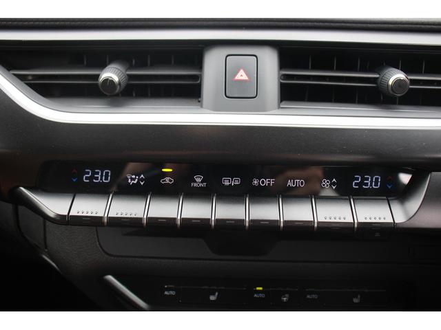 ＵＸ ＵＸ２５０ｈ　バージョンＣ　純正ナビ／地デジ／バックカメラ／温熱黒革／アダクティブクルーズコントロール／衝突軽減ブレーキ／ＬＥＤヘッドライト／ＥＴＣ２．０／オートハイビーム／パワーシート／ハンドルヒーター／オートハイビーム／（53枚目）