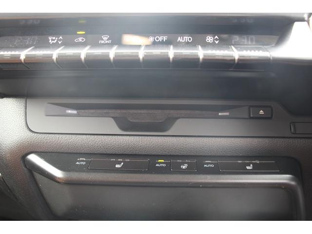 ＵＸ ＵＸ２５０ｈ　バージョンＣ　純正ナビ／地デジ／バックカメラ／温熱黒革／アダクティブクルーズコントロール／衝突軽減ブレーキ／ＬＥＤヘッドライト／ＥＴＣ２．０／オートハイビーム／パワーシート／ハンドルヒーター／オートハイビーム／（62枚目）