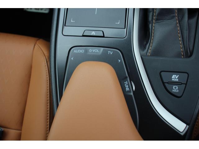 ＵＸ ＵＸ２５０ｈ　バージョンＣ　純正ナビ／地デジ／バックカメラ／温熱黒革／アダクティブクルーズコントロール／衝突軽減ブレーキ／ＬＥＤヘッドライト／ＥＴＣ２．０／オートハイビーム／パワーシート／ハンドルヒーター／オートハイビーム／（67枚目）