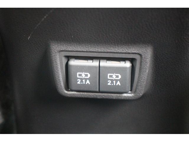 ＵＸ ＵＸ２５０ｈ　バージョンＣ　純正ナビ／地デジ／バックカメラ／温熱黒革／アダクティブクルーズコントロール／衝突軽減ブレーキ／ＬＥＤヘッドライト／ＥＴＣ２．０／オートハイビーム／パワーシート／ハンドルヒーター／オートハイビーム／（70枚目）