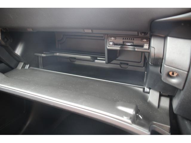 ＵＸ ＵＸ２５０ｈ　バージョンＣ　純正ナビ／地デジ／バックカメラ／温熱黒革／アダクティブクルーズコントロール／衝突軽減ブレーキ／ＬＥＤヘッドライト／ＥＴＣ２．０／オートハイビーム／パワーシート／ハンドルヒーター／オートハイビーム／（77枚目）