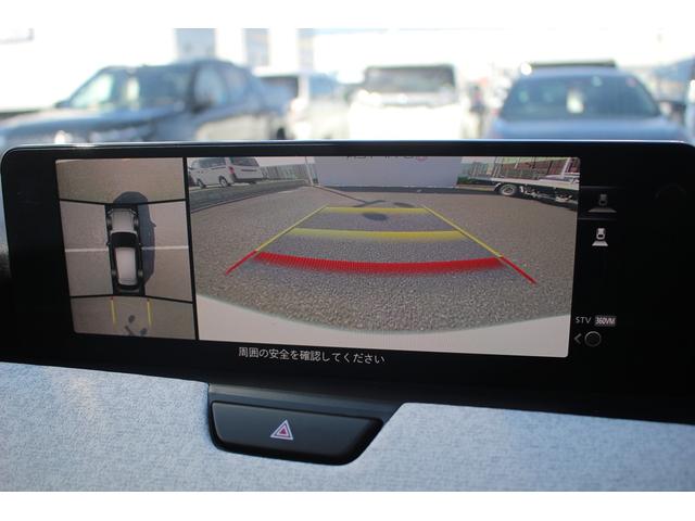 ＣＸ－６０ ＸＤ－ハイブリッド　プレミアムスポーツ　純正ナビ／地デジ／サンルーフ／ＢＯＳＥサウンド／電動Ｒゲート／温冷白革シート／レーダークルーズコントロール／ＥＴＣ／４ＷＤ／衝突軽減ブレーキ／パワーシート／純正アルミホイール／障害物センサー／（4枚目）