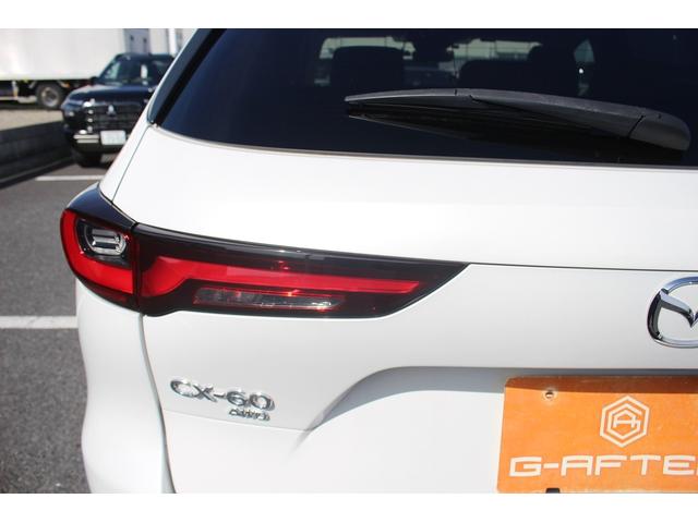 ＣＸ－６０ ＸＤ－ハイブリッド　プレミアムスポーツ　純正ナビ／地デジ／サンルーフ／ＢＯＳＥサウンド／電動Ｒゲート／温冷白革シート／レーダークルーズコントロール／ＥＴＣ／４ＷＤ／衝突軽減ブレーキ／パワーシート／純正アルミホイール／障害物センサー／（25枚目）