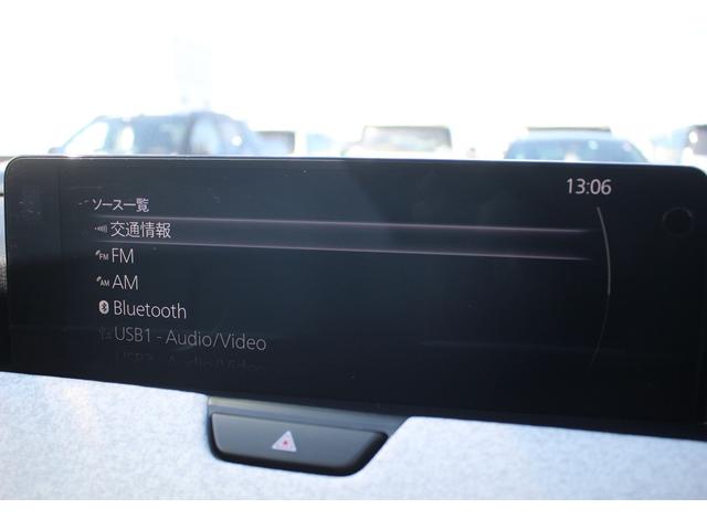 ＣＸ－６０ ＸＤ－ハイブリッド　プレミアムスポーツ　純正ナビ／地デジ／サンルーフ／ＢＯＳＥサウンド／電動Ｒゲート／温冷白革シート／レーダークルーズコントロール／ＥＴＣ／４ＷＤ／衝突軽減ブレーキ／パワーシート／純正アルミホイール／障害物センサー／（49枚目）