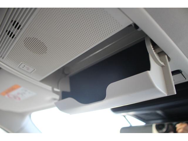 ＣＸ－６０ ＸＤ－ハイブリッド　プレミアムスポーツ　純正ナビ／地デジ／サンルーフ／ＢＯＳＥサウンド／電動Ｒゲート／温冷白革シート／レーダークルーズコントロール／ＥＴＣ／４ＷＤ／衝突軽減ブレーキ／パワーシート／純正アルミホイール／障害物センサー／（70枚目）