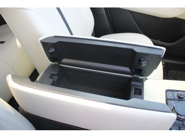 ＣＸ－６０ ＸＤ－ハイブリッド　プレミアムスポーツ　純正ナビ／地デジ／サンルーフ／ＢＯＳＥサウンド／電動Ｒゲート／温冷白革シート／レーダークルーズコントロール／ＥＴＣ／４ＷＤ／衝突軽減ブレーキ／パワーシート／純正アルミホイール／障害物センサー／（74枚目）