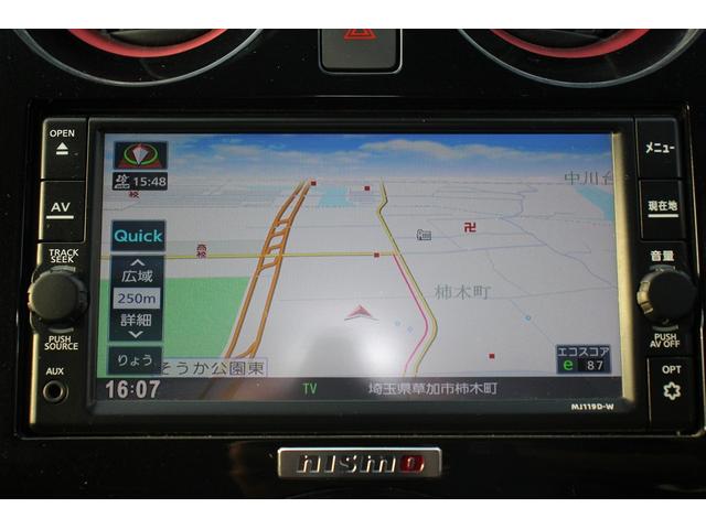 ノート 　５ＭＴ／ＮＩＳＭＯエアロ／ＨＫＳマフラー／社外ナビ／Ｂカメラ／純正１７ＡＷ／電動格納ミラー／ＬＥＤヘッドライト／地デジ／フォグライト／オートライト／スマートキー／プッシュスタート／（4枚目）