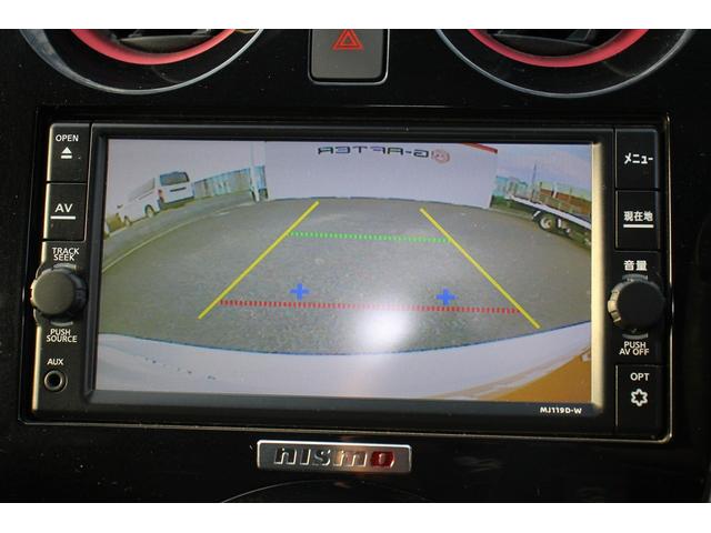 ノート 　５ＭＴ／ＮＩＳＭＯエアロ／ＨＫＳマフラー／社外ナビ／Ｂカメラ／純正１７ＡＷ／電動格納ミラー／ＬＥＤヘッドライト／地デジ／フォグライト／オートライト／スマートキー／プッシュスタート／（5枚目）