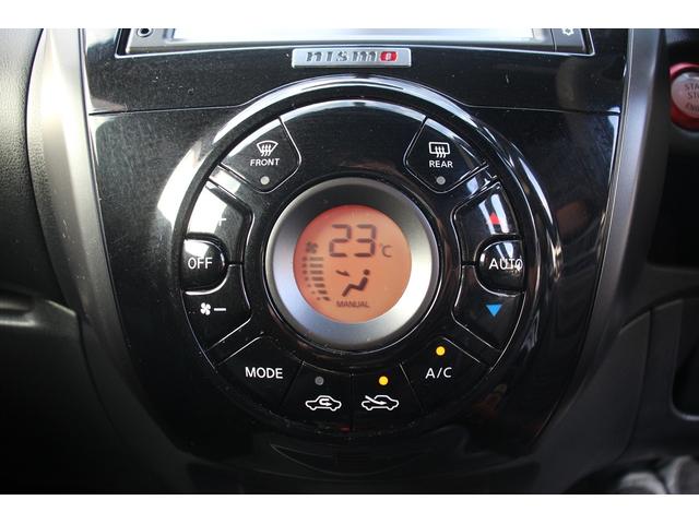 ノート 　５ＭＴ／ＮＩＳＭＯエアロ／ＨＫＳマフラー／社外ナビ／Ｂカメラ／純正１７ＡＷ／電動格納ミラー／ＬＥＤヘッドライト／地デジ／フォグライト／オートライト／スマートキー／プッシュスタート／（8枚目）