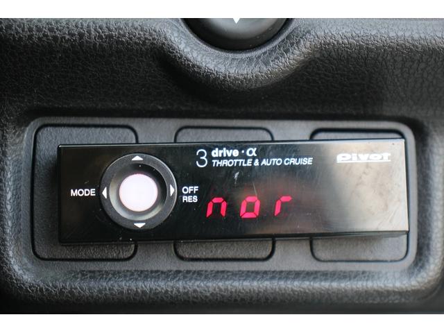 ノート 　５ＭＴ／ＮＩＳＭＯエアロ／ＨＫＳマフラー／社外ナビ／Ｂカメラ／純正１７ＡＷ／電動格納ミラー／ＬＥＤヘッドライト／地デジ／フォグライト／オートライト／スマートキー／プッシュスタート／（50枚目）