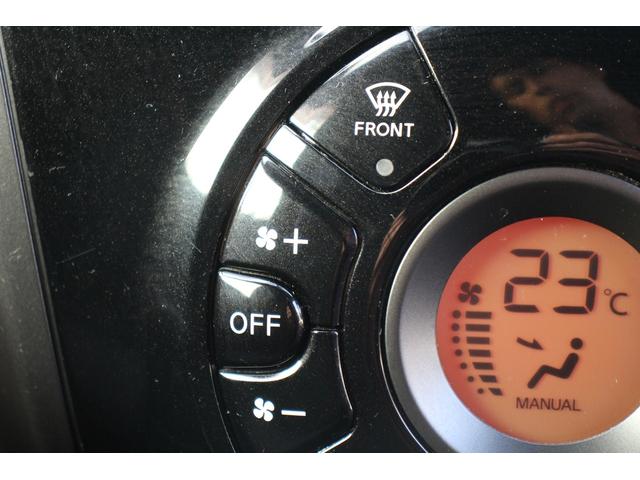 ノート 　５ＭＴ／ＮＩＳＭＯエアロ／ＨＫＳマフラー／社外ナビ／Ｂカメラ／純正１７ＡＷ／電動格納ミラー／ＬＥＤヘッドライト／地デジ／フォグライト／オートライト／スマートキー／プッシュスタート／（54枚目）
