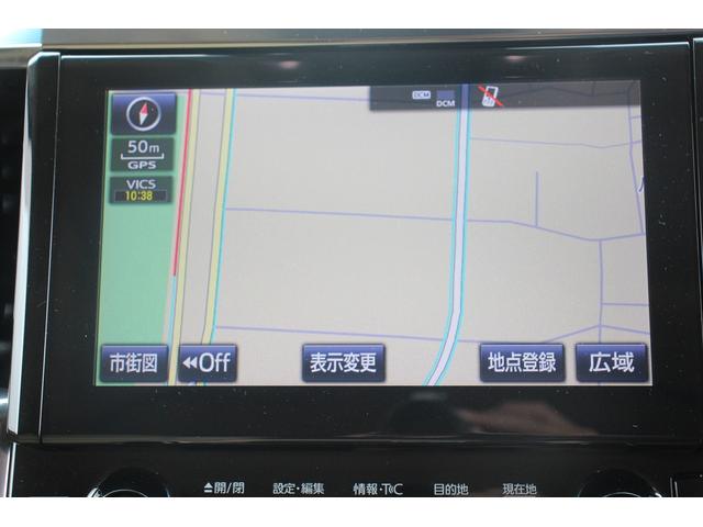 ヴェルファイアハイブリッド エグゼクティブラウンジ　ＴＲＤエアロ／ＪＢＬ／サンルーフ／後席モニター／純正ナビ／全周囲カメラ／温冷肌革／ＥＴＣ２．０（3枚目）