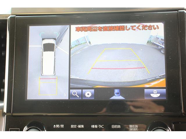 ヴェルファイアハイブリッド エグゼクティブラウンジ　ＴＲＤエアロ／ＪＢＬ／サンルーフ／後席モニター／純正ナビ／全周囲カメラ／温冷肌革／ＥＴＣ２．０（4枚目）